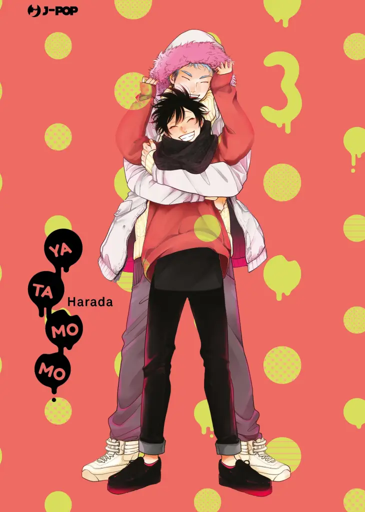 Volume cover